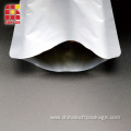 Aluminum packaging bag retort pouch